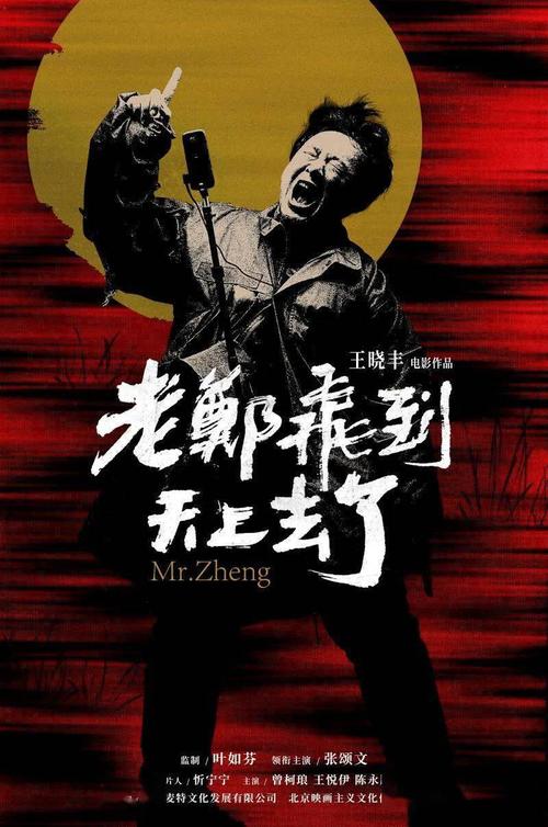 哪里能做采矿许可证